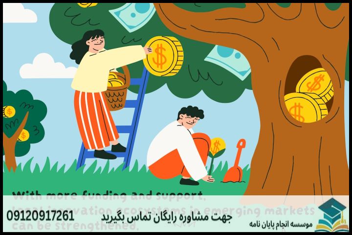 انجام پروپوزال دکتری در نیشابور + تضمینی — تصویر 2