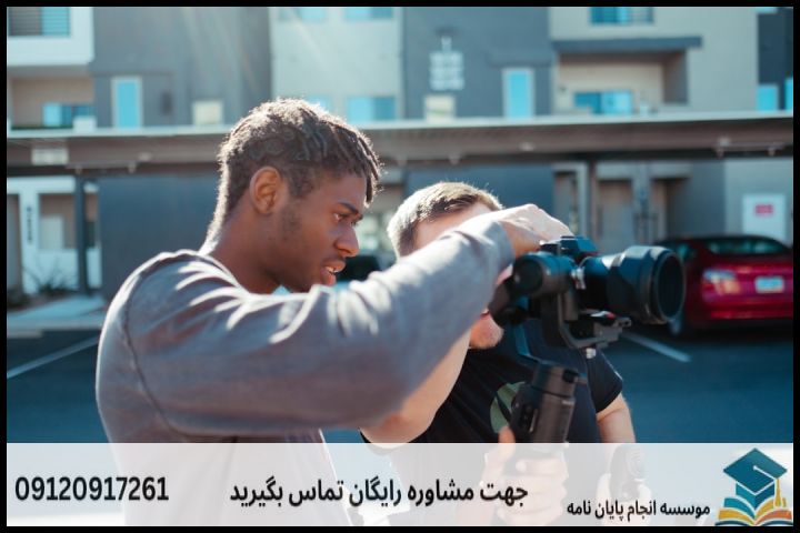 انجام پروپوزال دکتری در محمدشهر + تضمینی — تصویر 2
