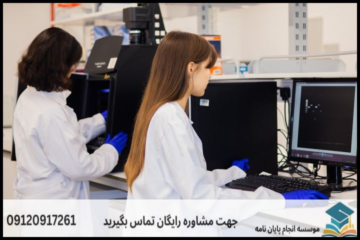 انجام پروپوزال دکتری در گلستان + تضمینی — تصویر 1