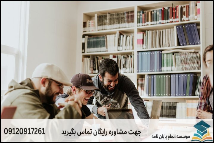چالش‌ها و ظرفیت‌های پژوهشی ویژه دانشگاه‌های بندر انزلی