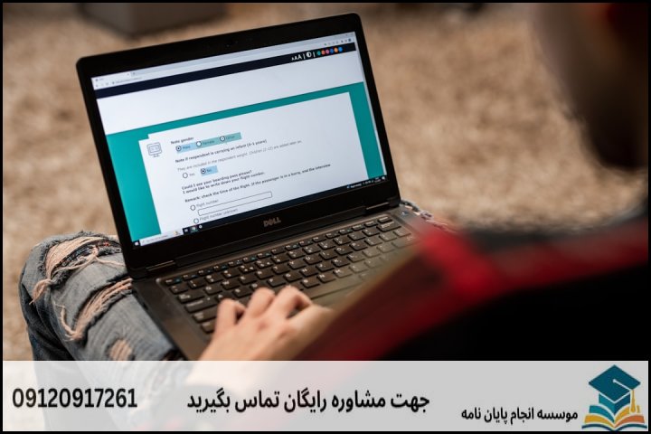 مراحل ۶ گانه نگارش پروپوزال دکتری استاندارد
