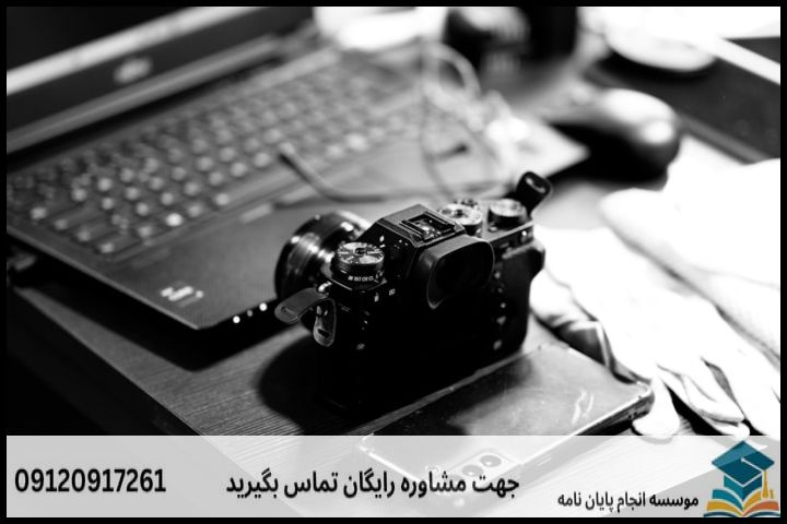 انجام پروپوزال دکتری در سلماس + تضمینی — تصویر 1