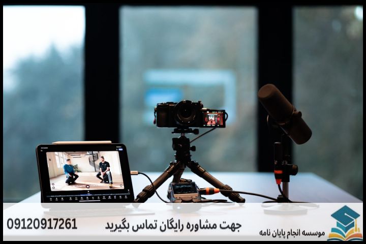 انجام پروپوزال دکتری در سلماس + تضمینی — تصویر 2