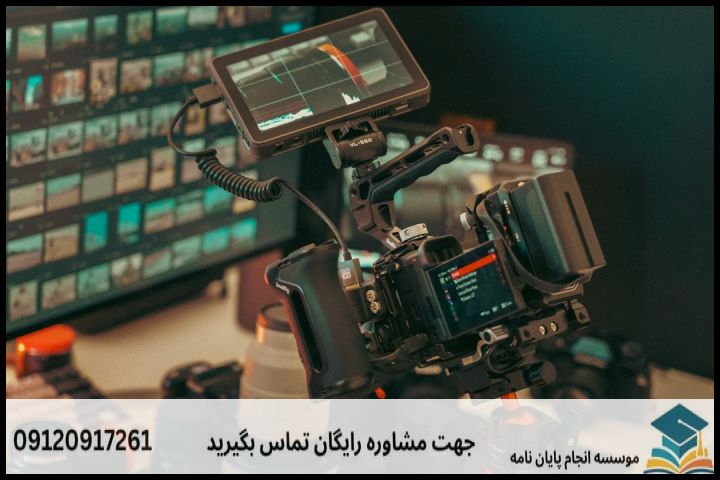 انجام پروپوزال دکتری در صدرا + تضمینی — تصویر 1