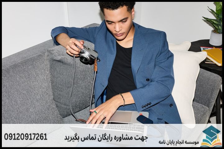 انجام پروپوزال دکتری در صدرا + تضمینی — تصویر 2