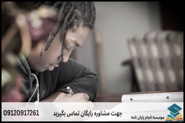 انجام پروپوزال دکتری در دزفول + تضمینی — تصویر 1