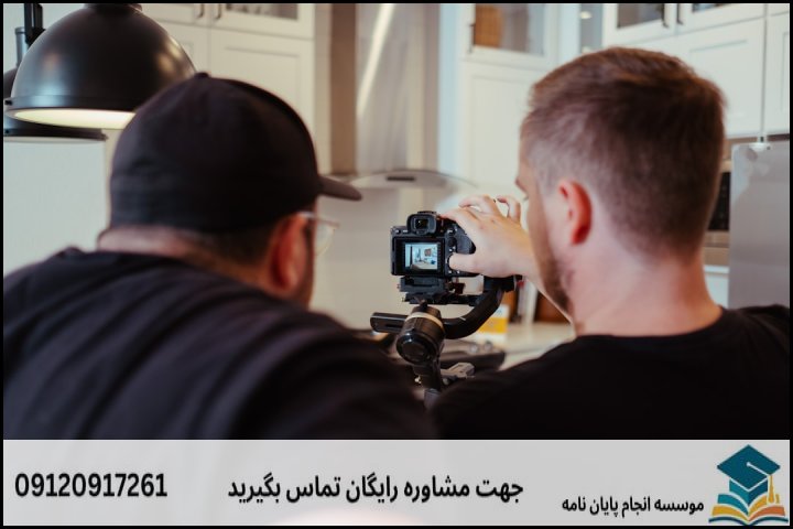 جدول ارزیابی: مقایسه پروپوزال دکتری موفق و آسیب‌دار