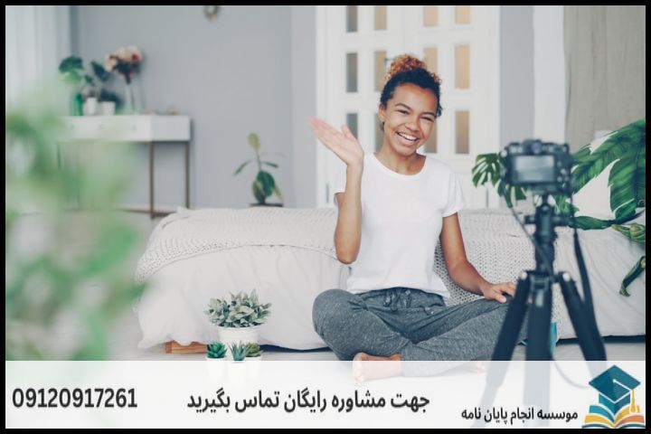 انجام پروپوزال دکتری در الوند + تضمینی — تصویر 2