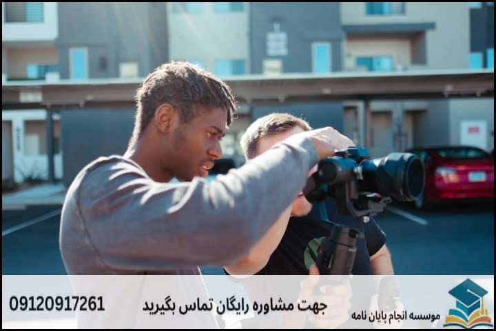 پروپوزال دکتری استاندارد چیست و چه ویژگیهایی دارد؟