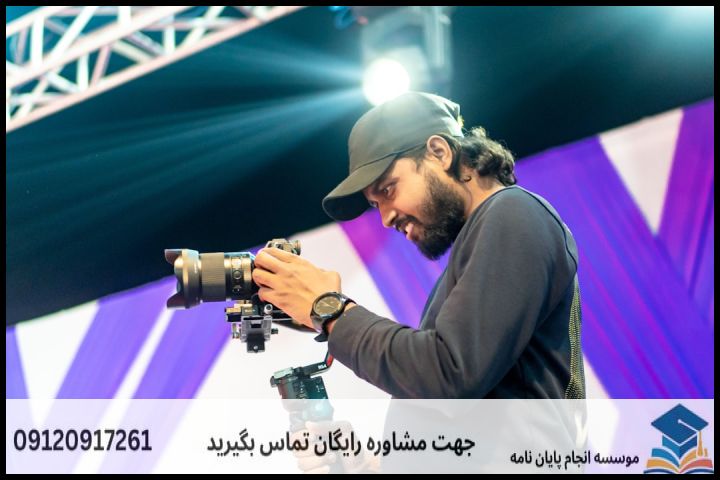 انجام پروپوزال دکتری در زنجان + تضمینی — تصویر 1