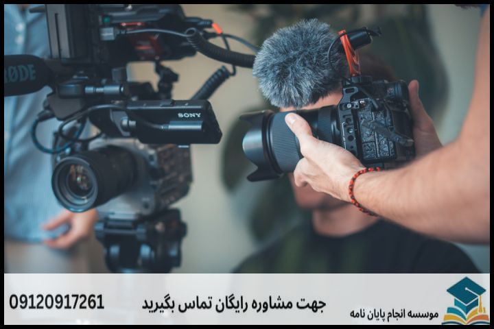 انجام پروپوزال دکتری در میدان رسالت + تضمینی — تصویر 1
