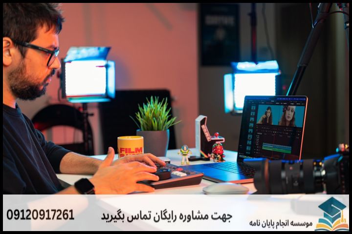 هزینه و قیمت انجام پایان نامه در هشتگرد + مشاوره، نگارش و اصلاح [ارشد و دکتری] — تصویر 2