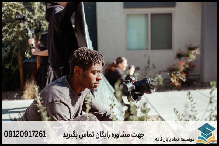 هزینه و قیمت انجام پایان نامه مدیریت بازرگانی + مشاوره، نگارش و اصلاح [ارشد و دکتری] — تصویر 1