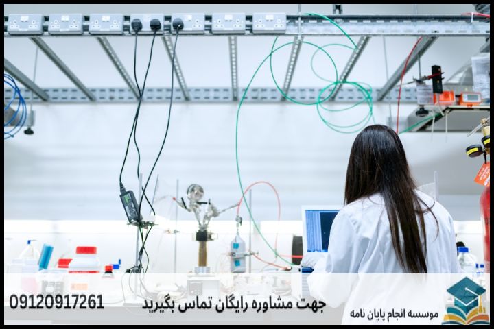 هزینه و قیمت انجام پایان نامه مهندسی مکانیک بیوسیستم + مشاوره، نگارش و اصلاح [ارشد و دکتری] — تصویر 1