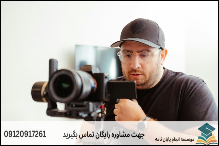هزینه و قیمت انجام پایان نامه تربیت بدنی فیزیولوژی ورزشی + مشاوره، نگارش و اصلاح [ارشد و دکتری]
