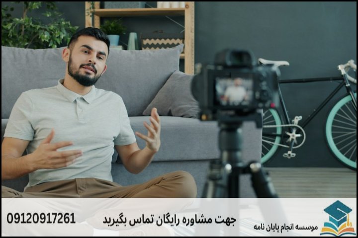 اهمیت تحلیل آماری در کارآفرینی و پژوهش‌های آن