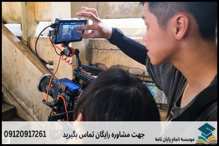 نگارش پایان نامه ارزان در معماری — تصویر 3