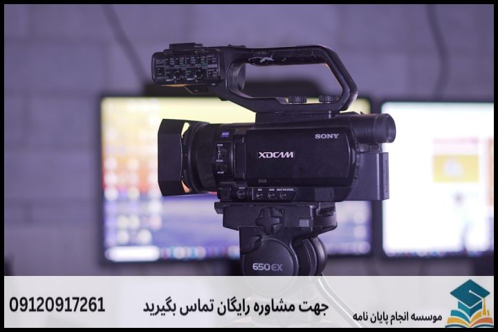 پشتیبانی پایان نامه چگونه انجام میشود در ژنتیک — تصویر 2