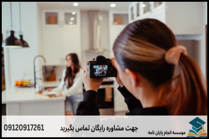 انجام پایان نامه ارزان در کارآفرینی — تصویر 2
